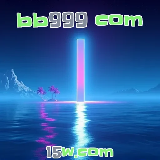 bb999 com: Segurança em Primeiro Lugar para Jogadores Brasileiros